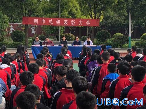 东台创新中学高考升学率(东台创新初级中学怎么样)？