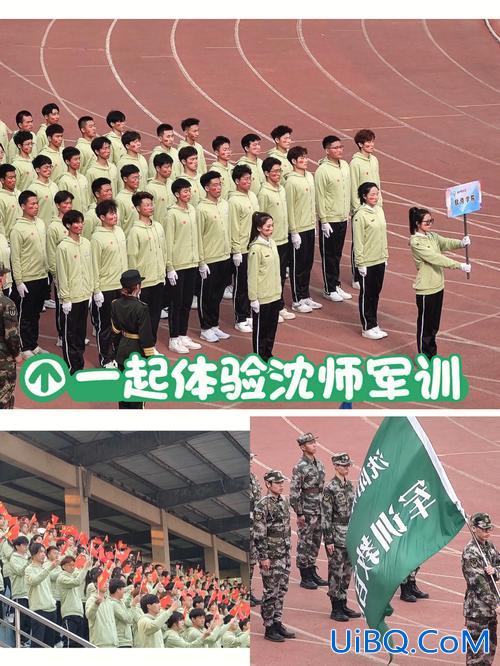 沈师升学率？沈师附中初中部怎么样？