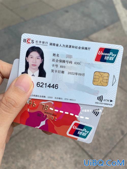 升学医保卡？升学报名社保卡能用医保卡吗？