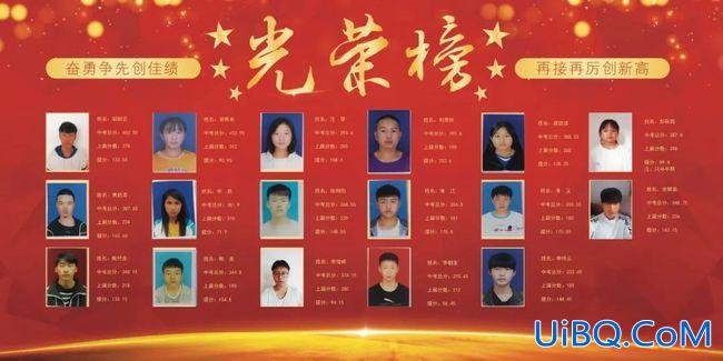 长县3中升学率(镇雄三立中学校怎么样)？