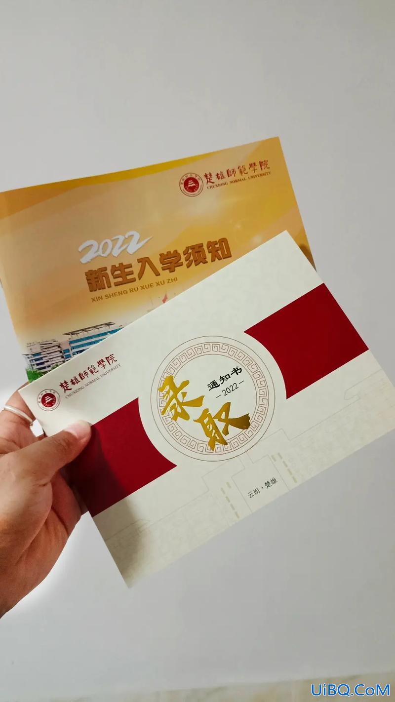 楚雄医专升本(楚雄医学高等专科是否能专升本)？