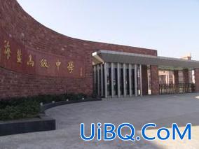 扬州海盐中学高考升学率，海盐高级中学好吗？