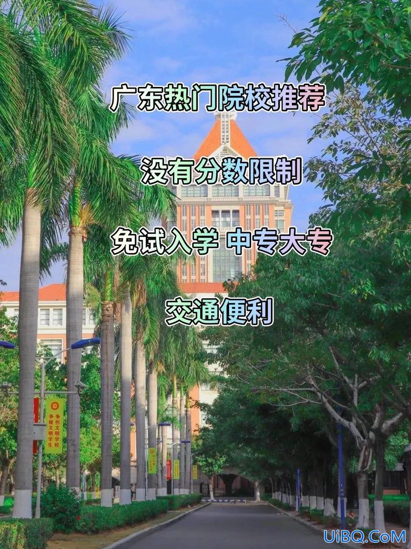 河南可以免试升学的学校，河南大专高级工免试的学校有哪些？