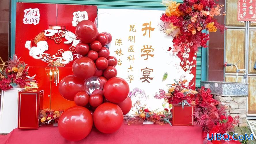 昆明禁止办理升学宴吗现在，云南昆明小孩寄养升学要暂住证怎么办？