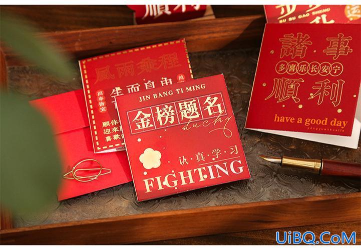 升学卡怎么弄？升学卡是什么？