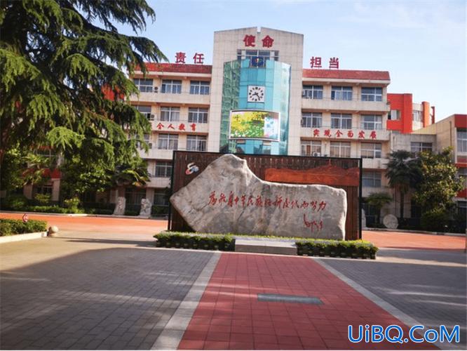 西安育才高中升学率多少？西安育才中学中考升学率怎么样？