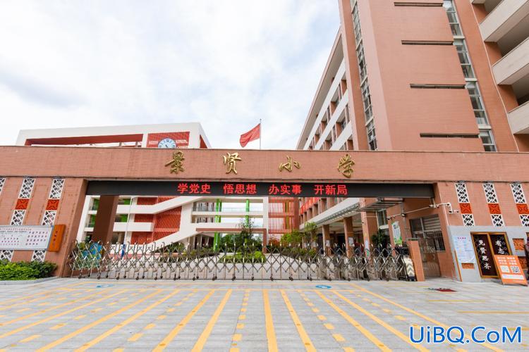 江门一中升学 江门一中985升学率？