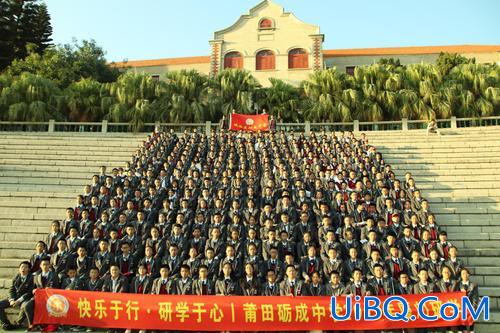 莆田励成中学升学率(莆田砺成中学咋样)？