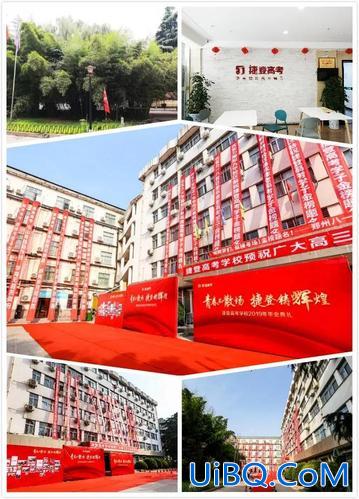 郑州升学百科？郑州升学家和优实力哪个更好？
