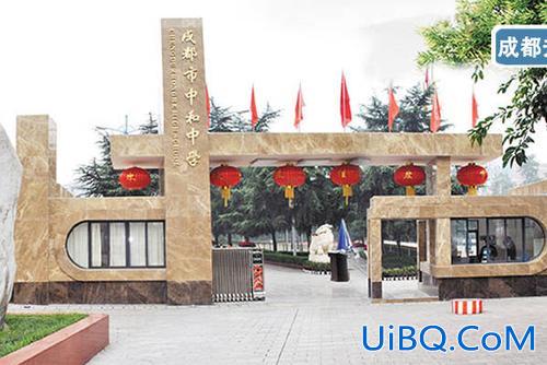 02年渭南高新中学升学班(渭南高级中学实验班哪个班最好)？