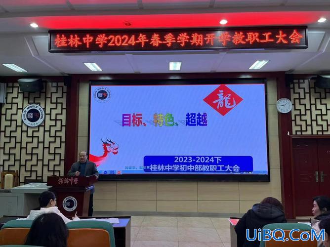 桂林西门中学升学率 桂林市西门菜市历史？