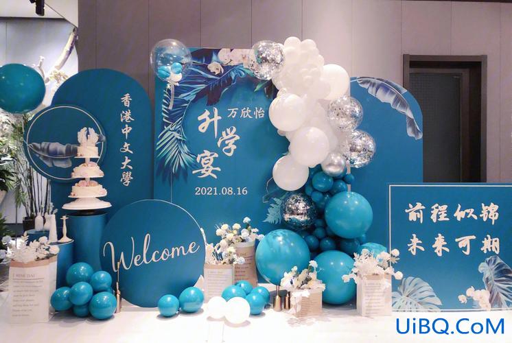 升学宴百合 外女大学升学宴送什么？