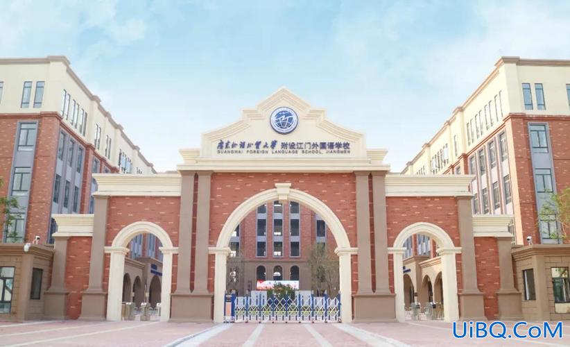 新乡市民办技校升学班？新乡辅豫高级中学是私立学校吗？