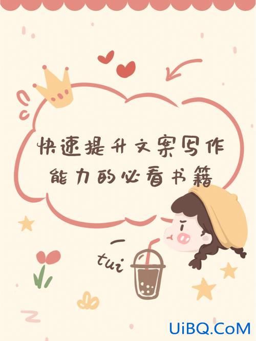 怎么提升学业运 怎么能够快速提高写作能力？
