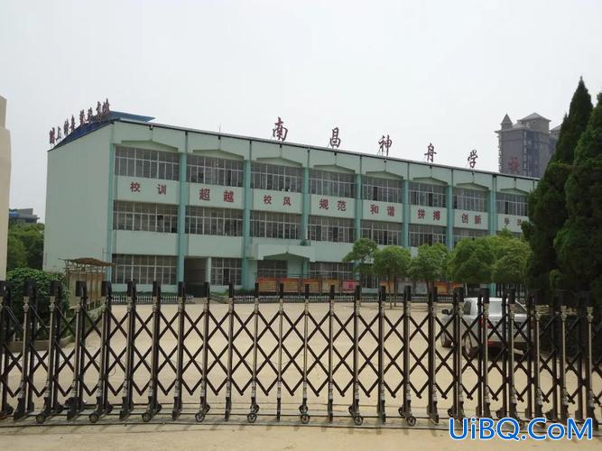 南昌神州学校的升学率？南昌市新建县哪些初中？