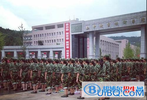 巴中提升学历哪里好点 巴中周边好的幼师学校？