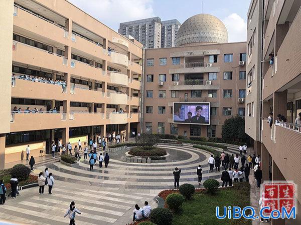 盐道街中学升学渠道是？盐道街中学怎么样？