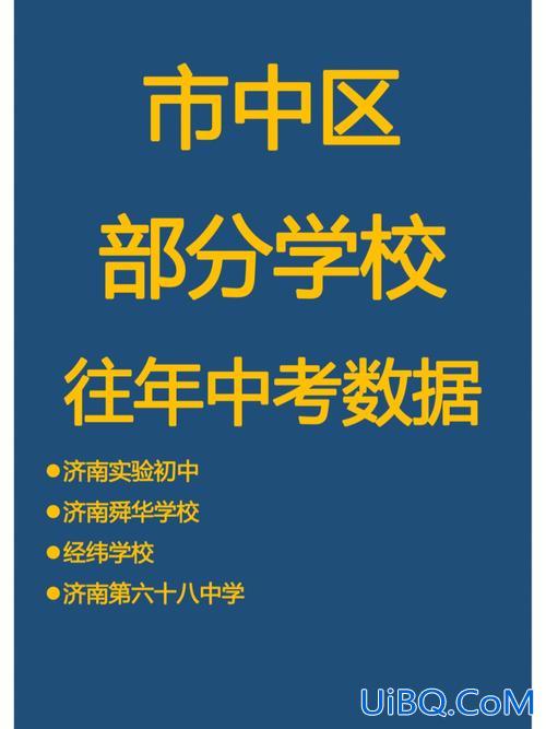 升学教育学习中心 升学教育怎么样，除了自考，还有哪些服务？