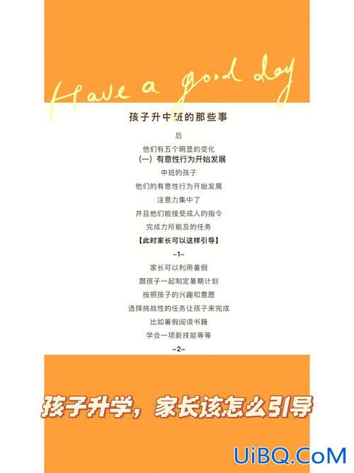 美国的教育升学制度是 先进的美国教育是否仅局限于私立学校孩子如何升学？