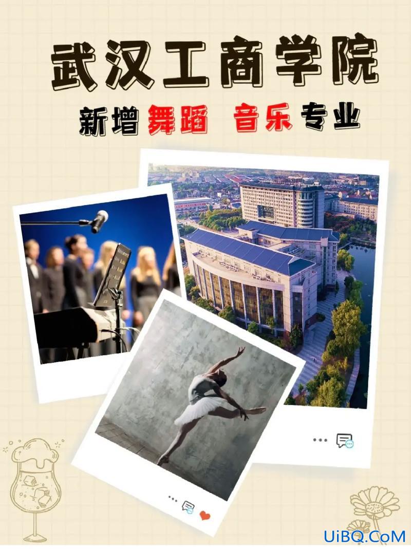 舞蹈生专升本，舞蹈专业专升本考试？