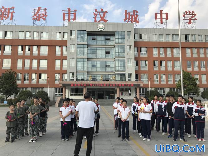 泰安提升学历哪个学校好，新泰弘文和汶城中学哪个好？