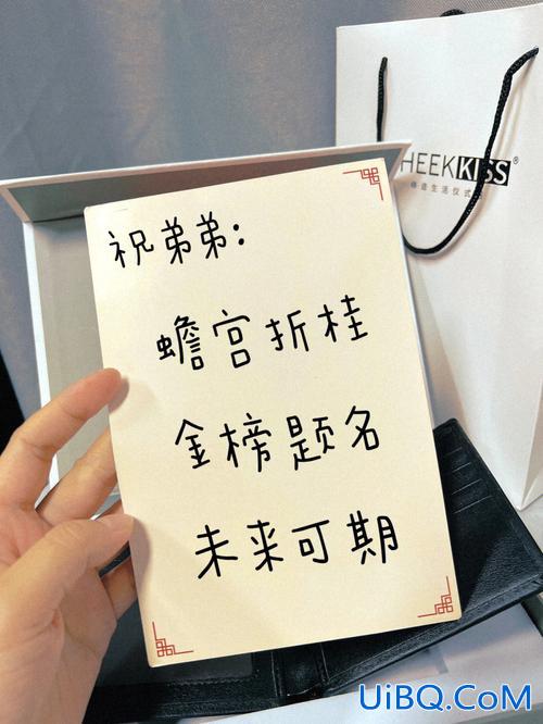 一本升学阅读(考上一本大学该不该办升学宴)？