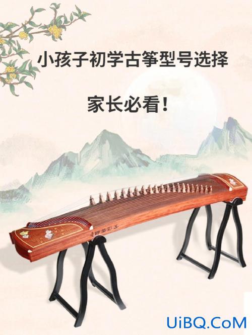 古筝对孩子升学有影响吗 古筝怎么有助于升学？