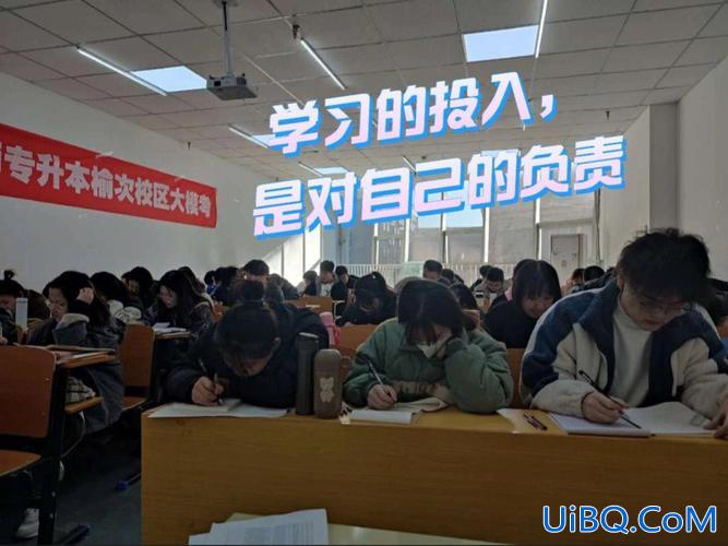 好老师升学帮机构(升学教育退款是真的吗)？
