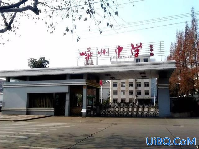 柯桥升学率？柯桥区马鞍中学升学率是多少？