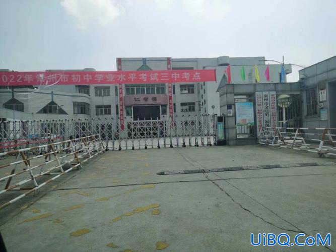常州金坛中学中考升学率(金坛三中今年中考成绩如何)？