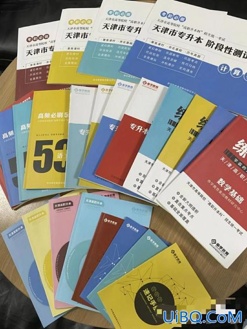 专升本名师？天一教育与文都教育专升本哪个好？