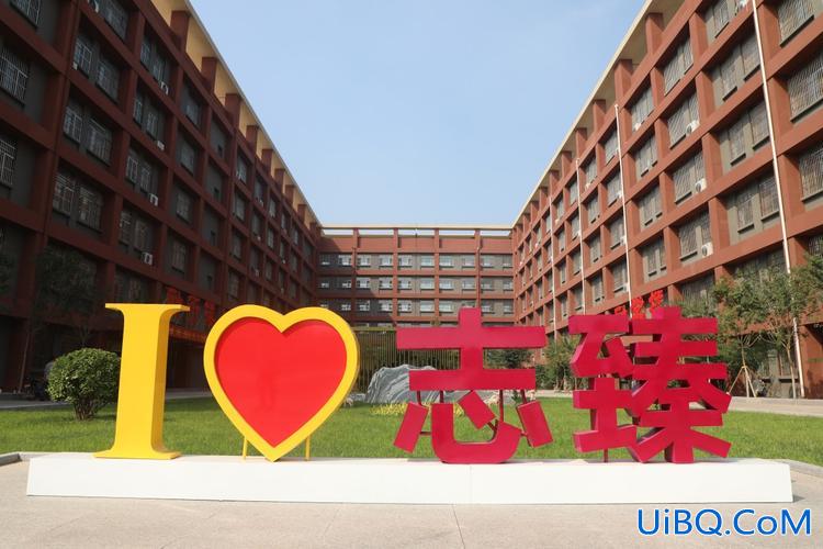 优高升学率 志臻中学安平校区升学率？