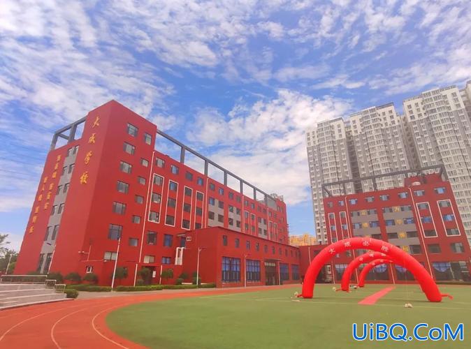 太原学历提升学校(太原新慧力学校好吗)？