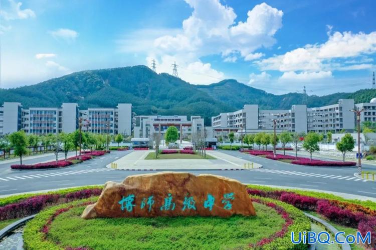 博中升学率？博师高级中学好还是石湾中学好？