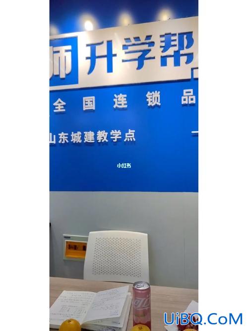 大学生升学帮，升学帮是哪家培训机构？