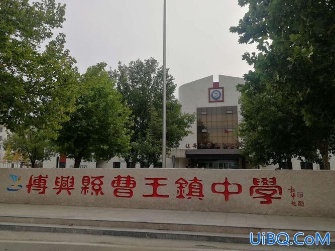 博兴各中学升学率排名(博野实验中学教学咋样)？