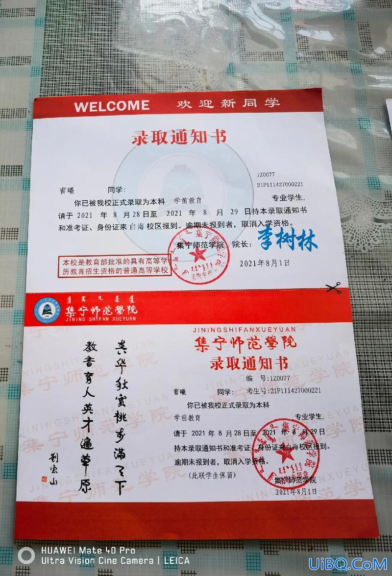 专升本的视频，专升本用刷视频吗？