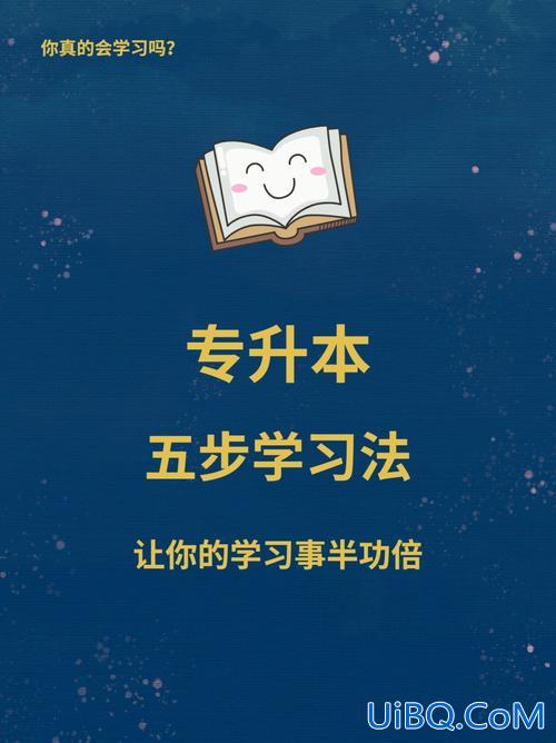 专升本学习视频？专升本可以看往年的教学视频吗？