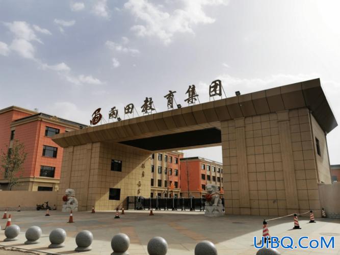 铁西雨田升学率高吗？雨田中学好吗？