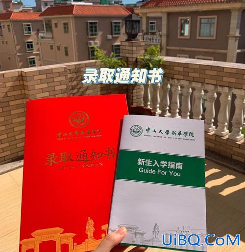 东莞专升本培训(东莞职业技术学院可以专升本吗)？