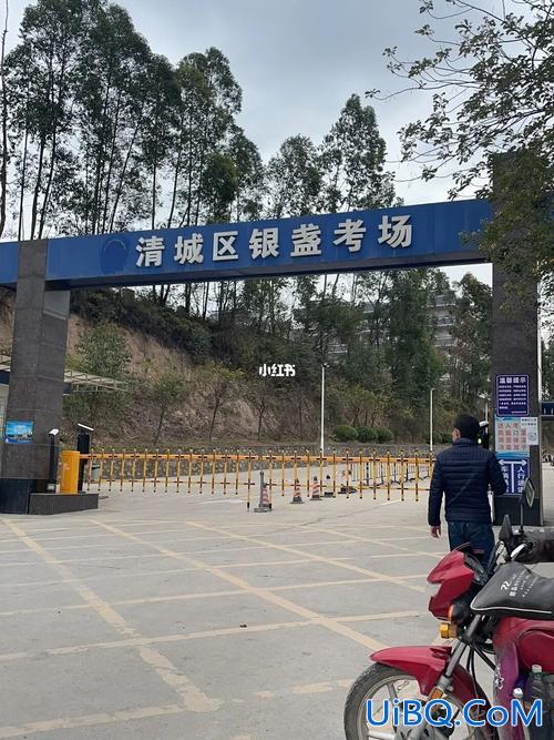 清远升学考试可靠吗，清远银盏中学高中升学率怎么样？