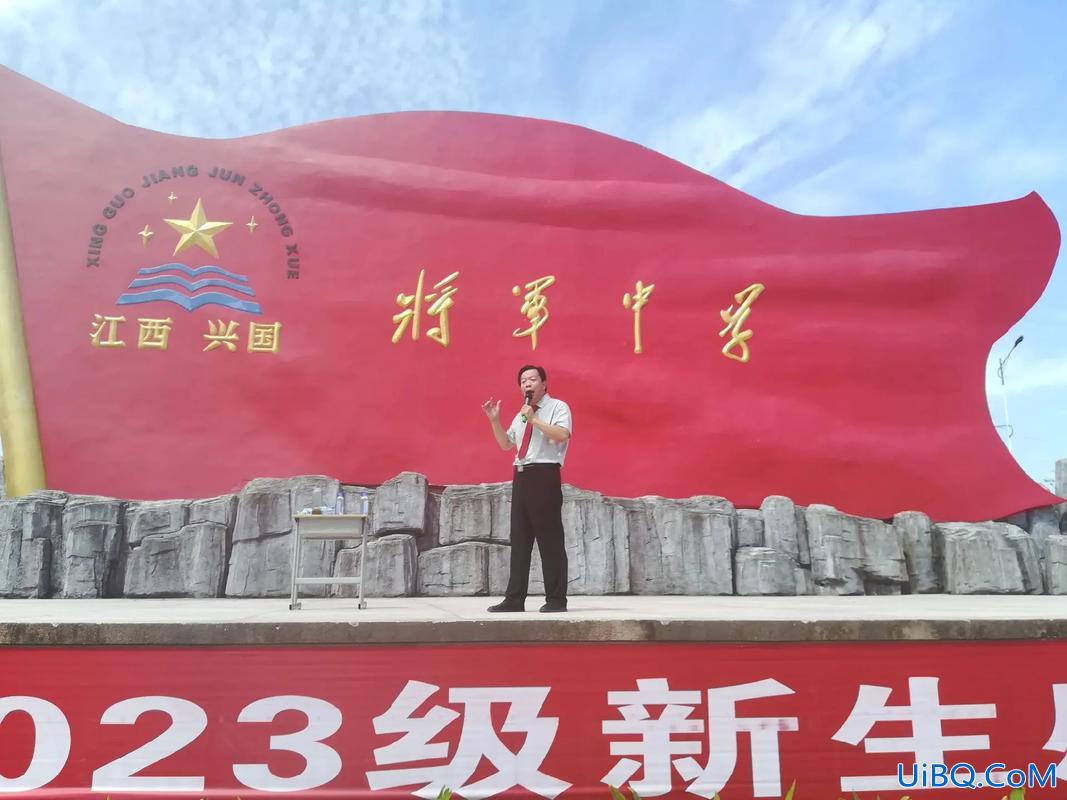 兴国将军中学升学率(兴国将军县有多少人)？