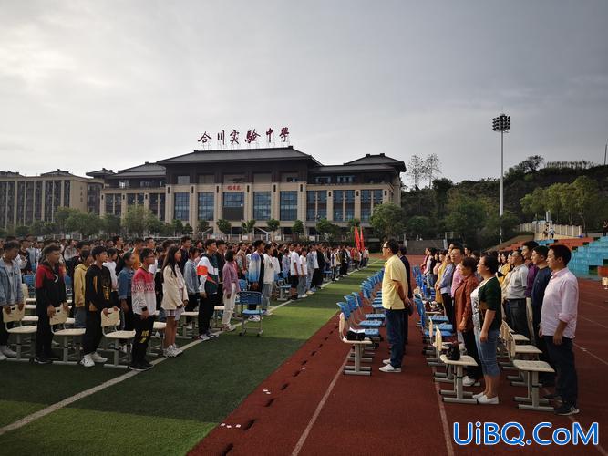 合川的中学升学率高(合川实验中学升学率)？
