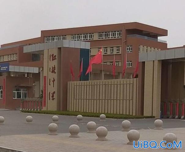 西安红旗中学高考升学率，大湾红旗中学咋样？