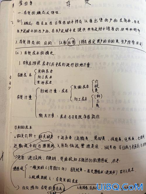 海南升学指导老师，海南异地升学的优缺点？
