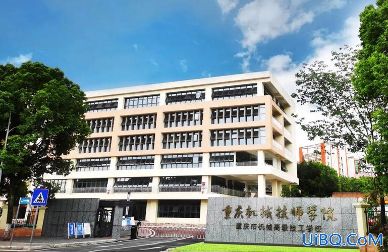 大足海棠小学2021升学，大足海棠中学2024招生吗？
