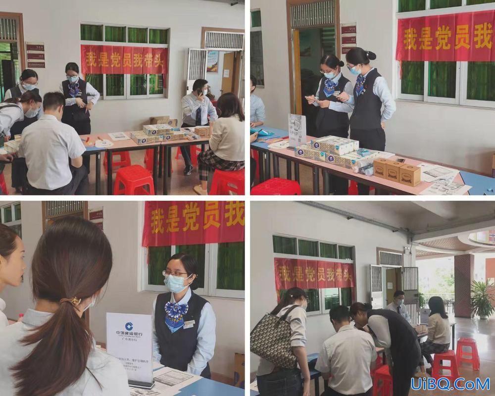 提升学校的服务质量？大家觉得建行的服务怎么样？