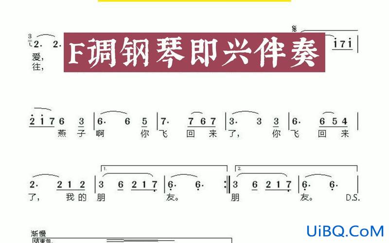 声乐专升本？专升本声乐曲目？