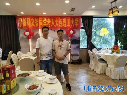 升学宴横幅怎样写才好？办升学宴横幅怎么做？