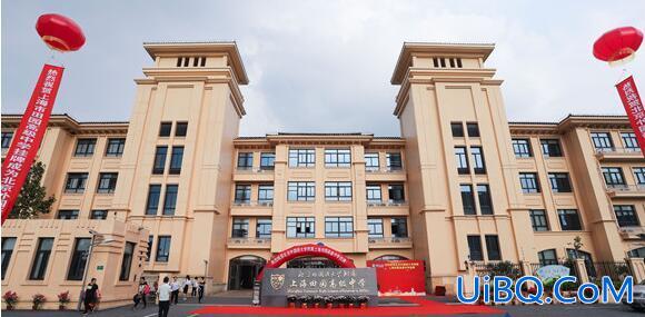 闵行区学历提升学校地址？闵行区田园外国语中学怎么样？